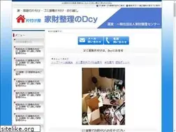 Sites similar to futabanet.biz