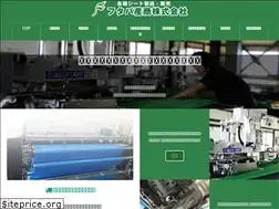 Sites similar to futabasansyou.com