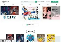 Sites similar to futabasha.co.jp