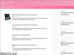 Sites similar to futae-guide.com
