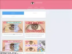 Sites similar to futae-naru.net