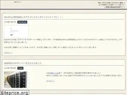 Sites similar to futaego.com