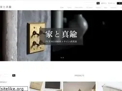 Sites similar to futagami-onlineshop.jp