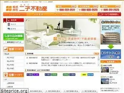 Sites similar to futago.co.jp