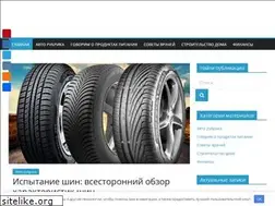 Sites similar to futaji.ru