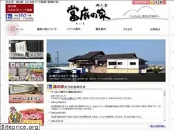 Sites similar to futakami-park.jp