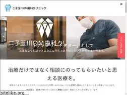 Sites similar to futako-om-dc.com