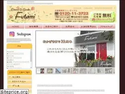Sites similar to futami-ex.co.jp