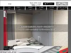 Sites similar to futami-kenso.com