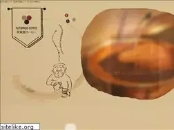 Sites similar to futamido.com