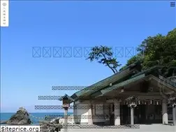 Sites similar to futamiokitamajinja.or.jp