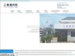 Sites similar to futamiura-naika.com