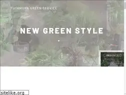 Sites similar to futamuragreen.com