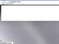 Sites similar to futamurakk.co.jp