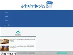 Sites similar to futari-de.net