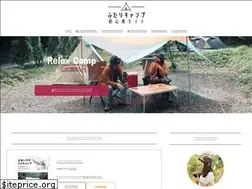 Sites similar to futaricampguide.com