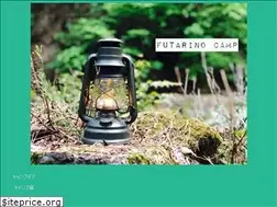 Sites similar to futarino-camp.com