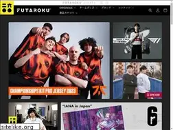 Sites similar to futaroku.gg