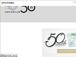 Sites similar to futasoku.co.jp