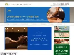 Sites similar to futatabi.info