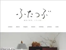 Sites similar to futatsubu.shop