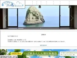 Sites similar to futatsushima.com