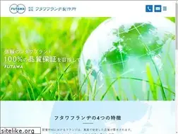Sites similar to futawa-flange.com