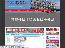 Sites similar to futbbc.com