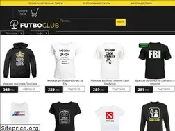 Sites similar to futboclub.com.ua