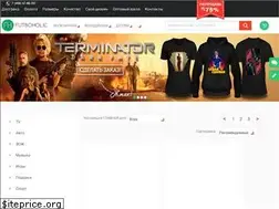 Sites similar to futboholic.ru