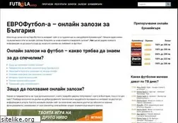 Sites similar to futbola.info