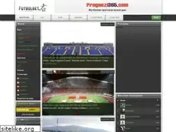 Sites similar to futbolbet.bg