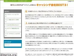 Sites similar to futbolclub-lusitanos.com
