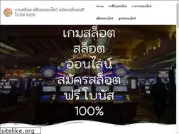 Sites similar to futbolclubencamp.com