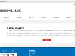 Sites similar to futbolfeed.com