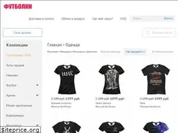 Sites similar to futbolka-go.ru