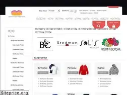 Sites similar to futbolka-optom.com