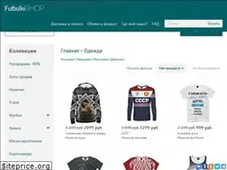 Sites similar to futbolki-shop.ru