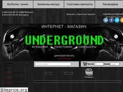 Sites similar to futbolki-underground.ru