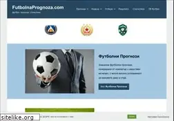 Sites similar to futbolnaprognoza.com