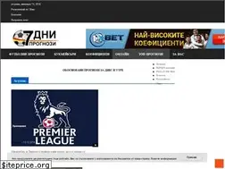 Sites similar to futbolniprognozi365.com