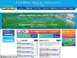Sites similar to futbolsala.jp