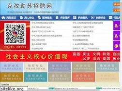 Sites similar to futcoinsnow.com