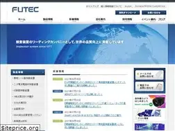 Sites similar to futec.co.jp