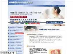 Sites similar to futeiwakai.com