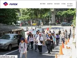 Sites similar to futek.com.tw