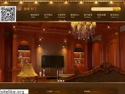 Sites similar to futelt.com