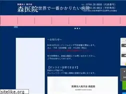 Sites similar to futen.or.jp