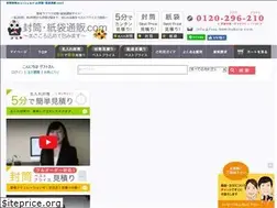 Sites similar to futo-kamibukuro.com