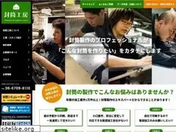 Sites similar to futo-kobo.com